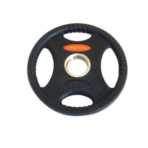 Olympic Weight Arsenal Urethane Ars 2.5KG DB6061-02-50