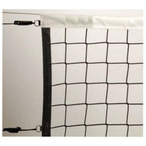 Volleyball Net with Antennas Netex 9.5 m x 1 m Black SI0007